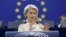 Եվրահանձնաժողովի նախագահ Ուրսուլա ֆոն դեր Լյայեն