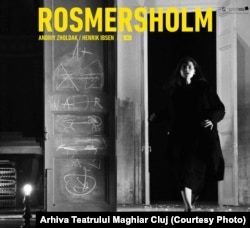 Afiș al spectacolului Rosmersholm de la Teatrul Maghiar de Stat din Cluj. In imagine actrița Eva Imre