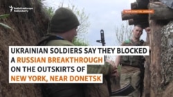 In A Village Named New York, Ukrainian Soldiers Block Russian Attacks