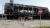 Железнодорожный вокзал Мариуполя, разрушенный в результате боевых действий, апрель 2022 года