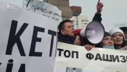 Нарымбаев, Мамай, Уалиев и другие. Правозащитники обновили список политзаключенных