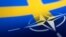 Zastave Švedske i NATO-a