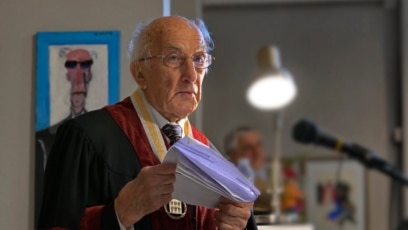 Твърде вероятно е да сте израснали с него – дори