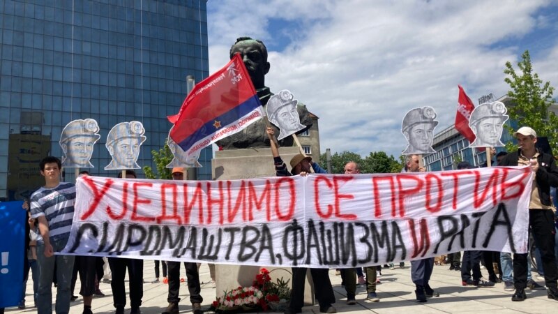 Prvomajski skupovi i protesna šetnja u Beogradu