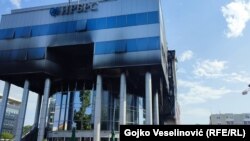 Zgrada u kojoj je sjedište IRB RS nakon požara, 1. maj 2022.g.