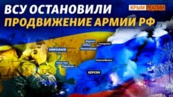 Миколаївський фронт: звільняють села та готуються до облоги