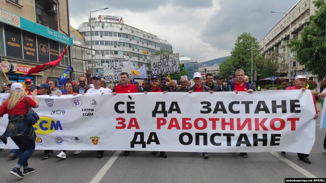 Протест во Скопје за Први мај во организација на ССМ. 01.05.2022
