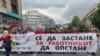 Protesta e punëtorëve në Maqedoninë e Veriut. 1 maj 2022.