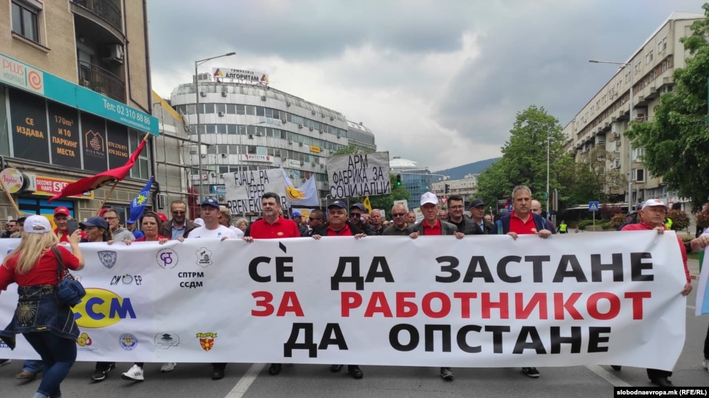 Protesta e punëtorëve në Maqedoninë e Veriut. 1 maj 2022.