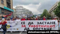 Првомајски протест во Скопје