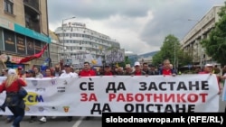 Protesta e punëtorëve në Maqedoninë e Veriut. 1 maj 2022.