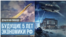 cover blant future