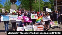 У Херсоні активісти провели марш «За різноманітність і проти дискримінації», 17 травня 2017 року 