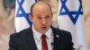 Israeli Prime Minister Naftali Bennett