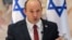 "At the end of the day, of course there can be a good deal,” Israeli Prime Minister Naftali Bennett said. “Is that, at the moment, under the current dynamic, expected to happen? No." (file photo)