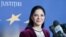 Ana Birchall, fost ministru PSD al Justiției