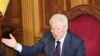 Decree Dissolving Ukraine Parliament In Effect
