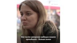 "У меня осталось одно оружие – слово"