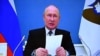Bishkek - Kyrgyzstan - EAEU - president of Russian Federation Vladimir Putin - Meeting of the Supreme Eurasian Economic Council -EEC