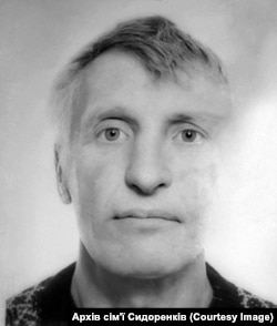 Віктор Сидоренко ‒ вбитий житель села Сидоровичі, тіло якого окупанти змусили закопувати полонених