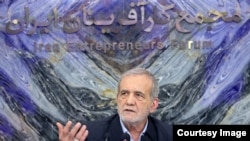 مسعود پزشکیان، رئیس جمهور ایران