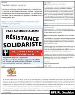 Objave desničarskih organizacija iz zemalja EU u kojima se agresija na Ukrajinu predstavlja kao napad "globalista" na Rusiju