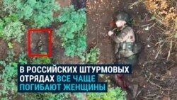 В российских штурмовых отрядах все чаще погибают женщины: кадры из-под Покровска