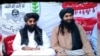 سه مقام تحریک طالبان پاکستان در ولسوالی برمل پکتیکا کشته شدند