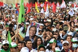 Митинг коммунистов и социалистов, поддерживающих Густаво Петро. Богота, 29 мая 2022 года
