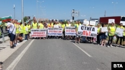 Протестът на "Капитан Андреево" срещу промените, извършвани от правителството.