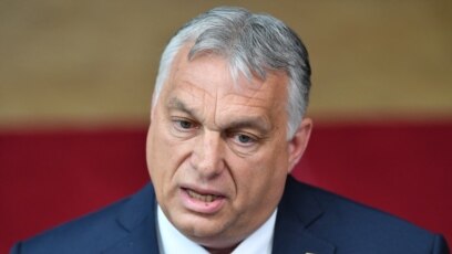 Унгария блокира окончателното приемане на новите санкции срещу Русия които