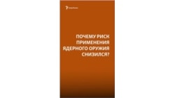 "Физическая кончина Путина" | Грозев