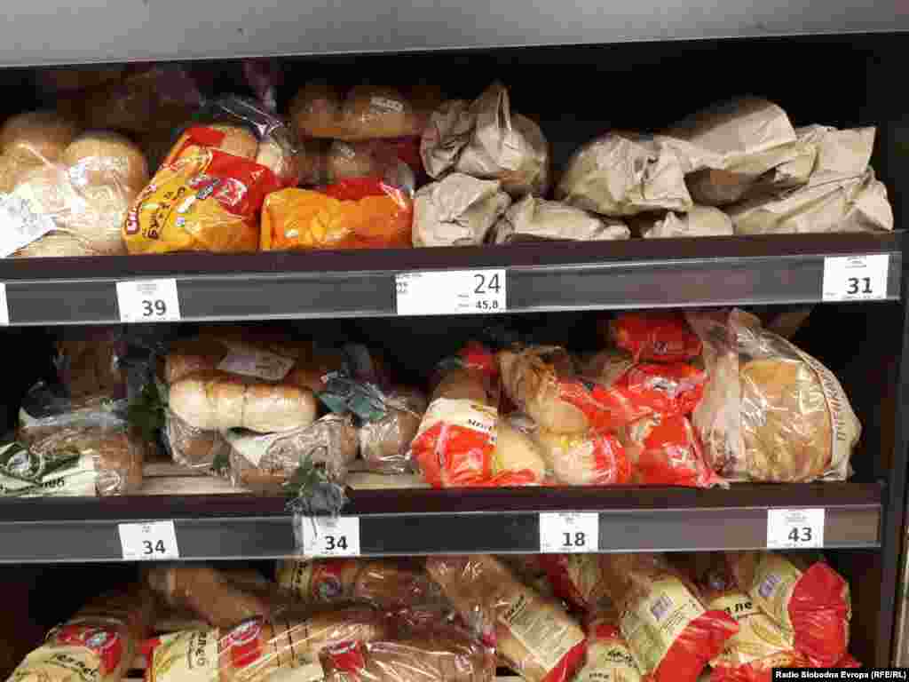 МАКЕДОНИЈА -&nbsp;Ограничени трговски маржи на основните прехранбени производи ќе бидат продолжени до крајот на годината, најави денеска министерот за економија Крешник Бектеши.