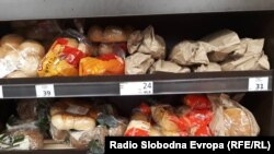 Леб во маркет во Скопје