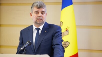 Gafele și bâlbele lui Marcel Ciolacu