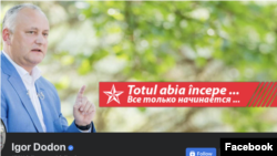 Detaliu din imaginea de profil a fostului președinte și fost lider PSRM Igor Dodon de pe Facebook.