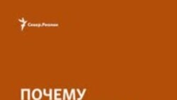 "Никто не понимает, зачем надо было ввязываться в такую ужасную войну" | Солдатов