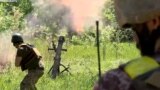 Mortar Team In Donetsk