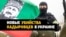 Killed Kadyrov teaser