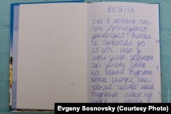 «Маріупольський щоденник», який писав 8-річний хлопчик у підвалі