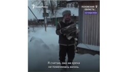 Рядом с трубой, но без газа. Псковская деревня, оторванная от цивилизации