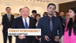 «Интервью» с Назарбаевым «по телефону». Закрашенный мурал с маленькой жертвой января