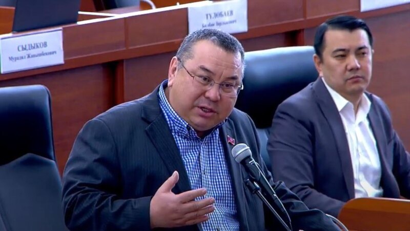 Депутат Түлөбаев көлдөгү эс алуусу тууралуу талкуу жараткан видеого түшүндүрмө берди