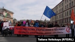 Первомайские шествия в Петербурге