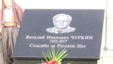 Former Russian UN Ambassador Gets Controversial Monument