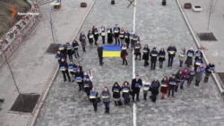 У Києві студенти провели акцію «Крим – це Україна» (відео)