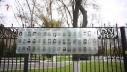 Навпроти посольства Росії в Києві відкрили пам’ятну стіну борцям за свободу Кавказу (відео)