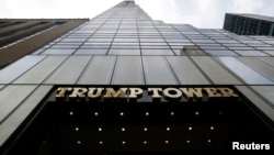 Trump Tower в Нью-Йорку