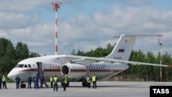 An Antonov An-148 (file photo)