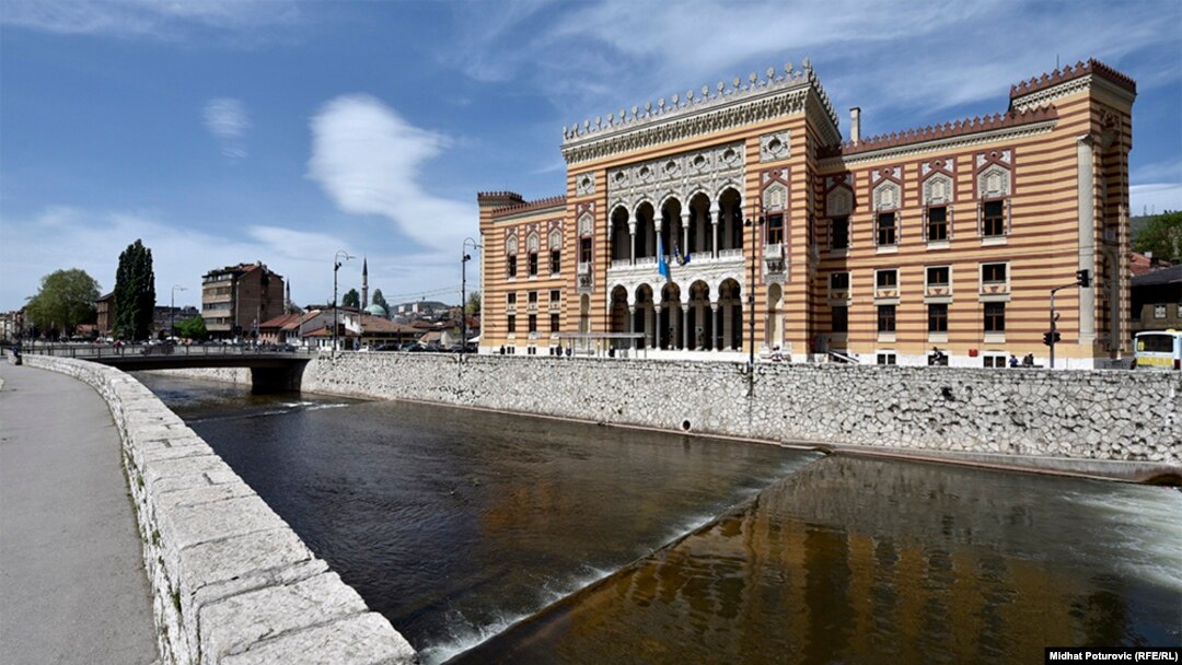 Vijećnica, Sarajavo, ilustracija